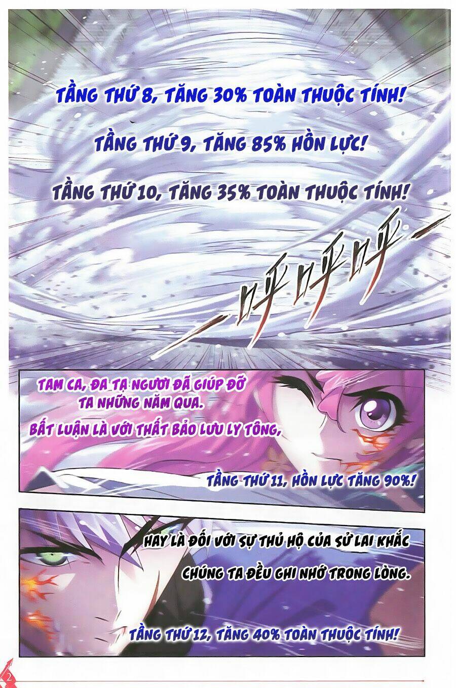 Chương 260 - Trang 18