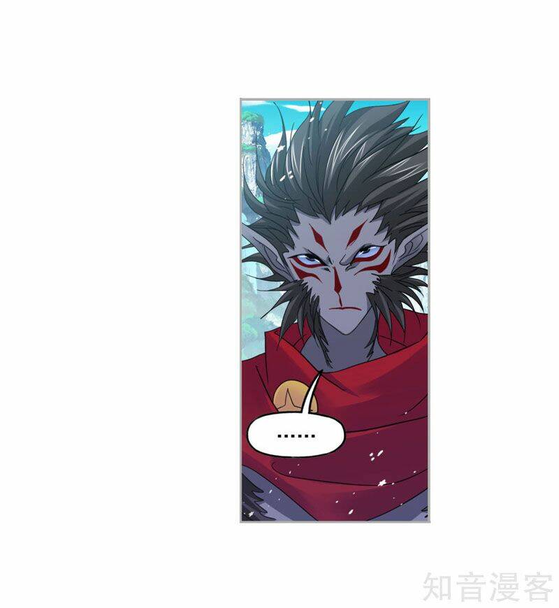 Chương 266 - Trang 17