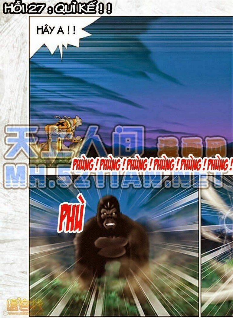 Trang 0