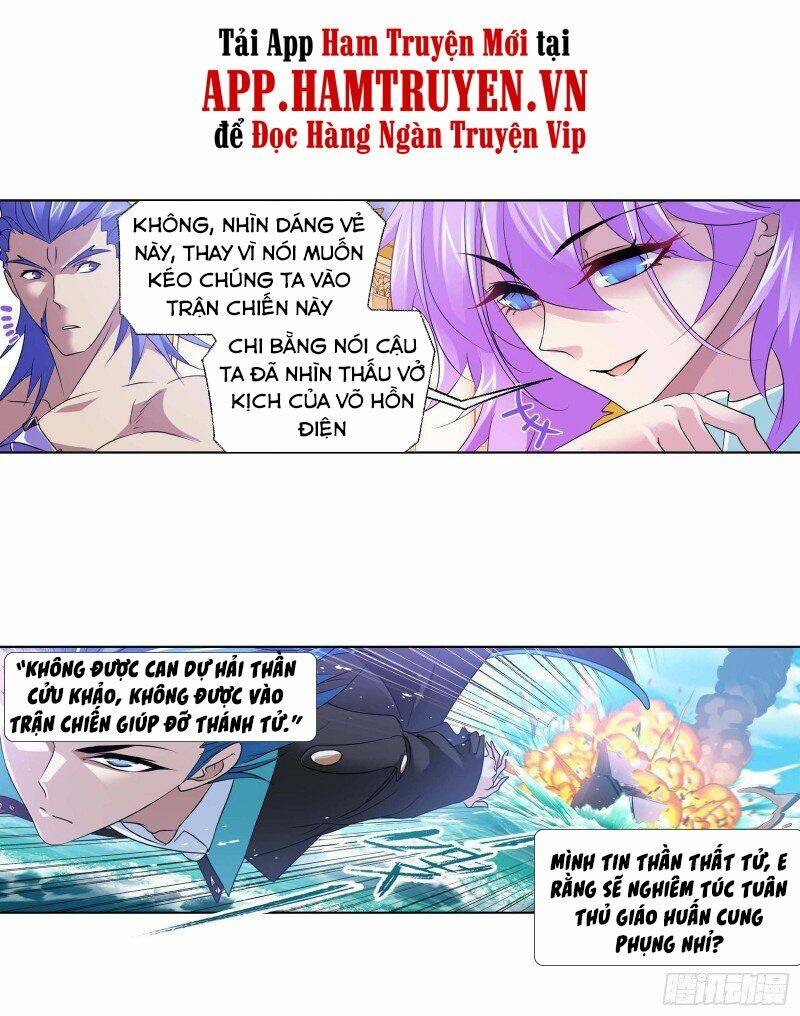 Chương 285.5 - Trang 2
