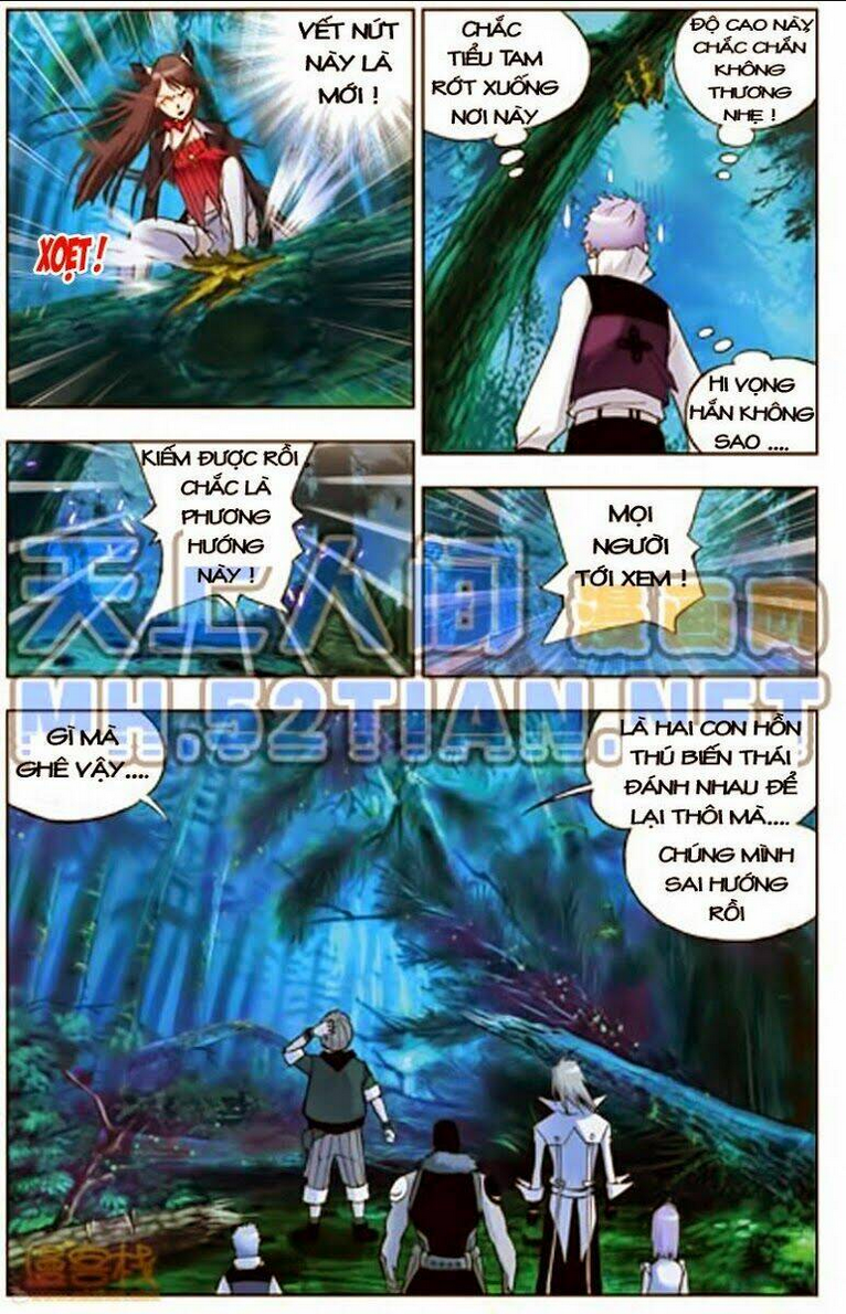 Trang 2