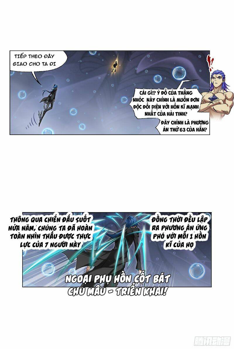 Chương 327.5 - Trang 14