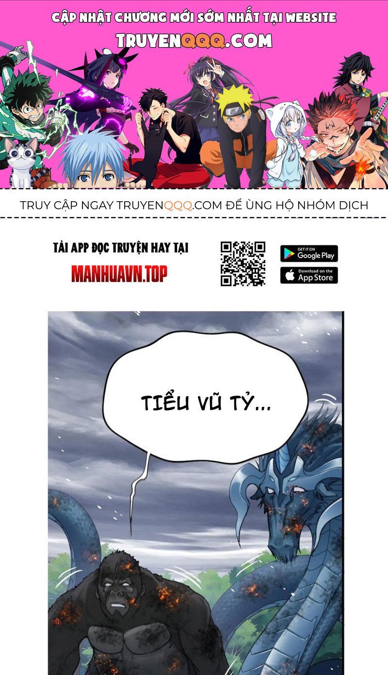 Trang 0