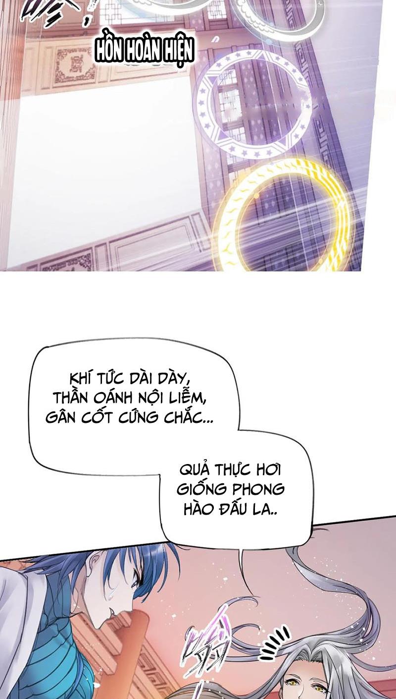 Trang 2