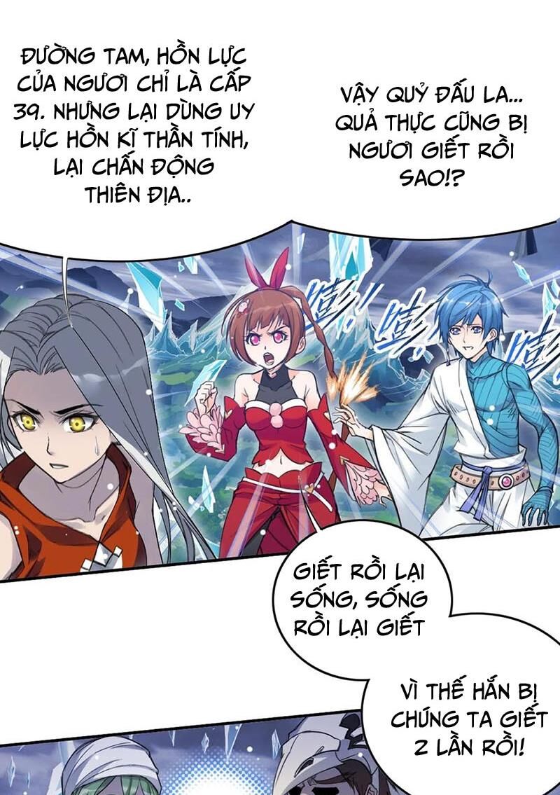 Trang 34
