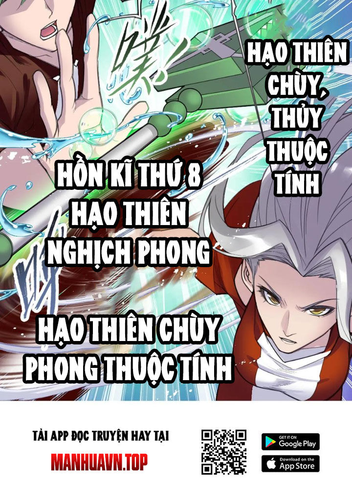 Trang 26