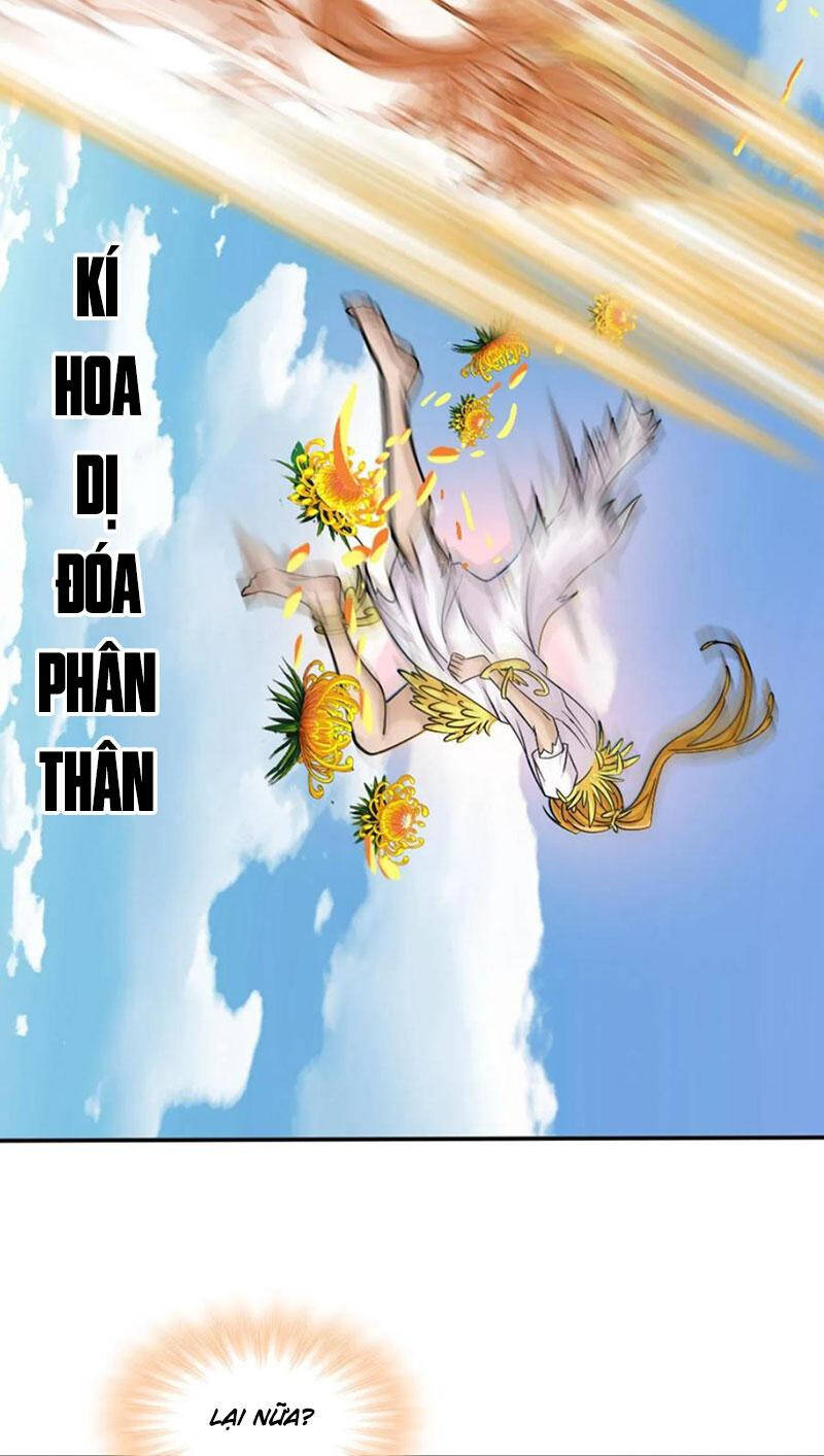 Chương 346.5 - Trang 20