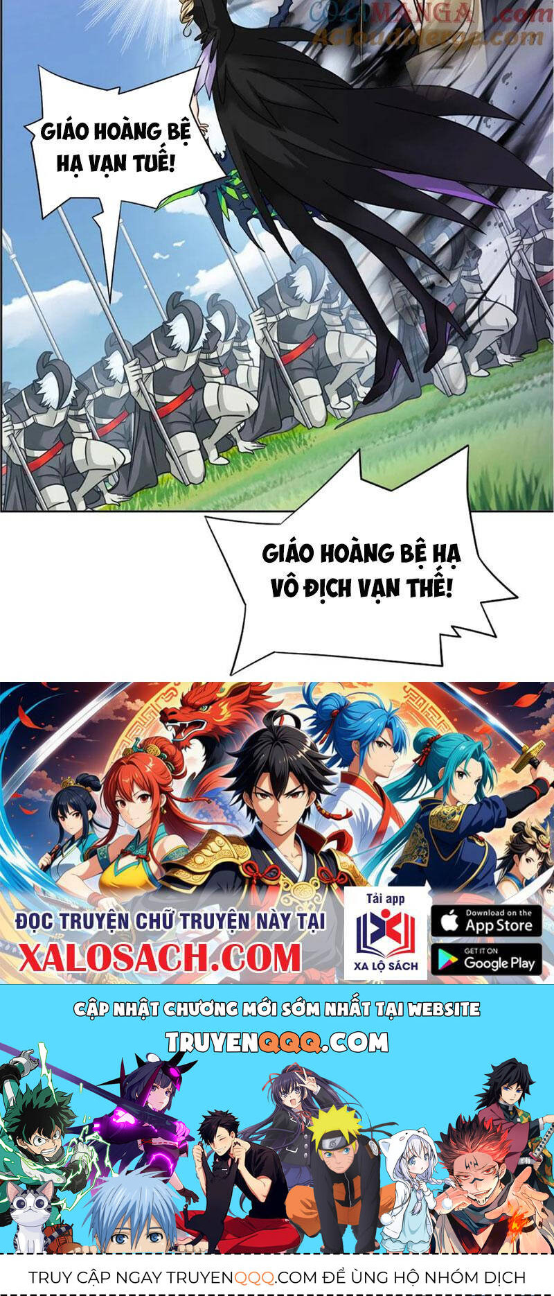Chương 346.5 - Trang 50
