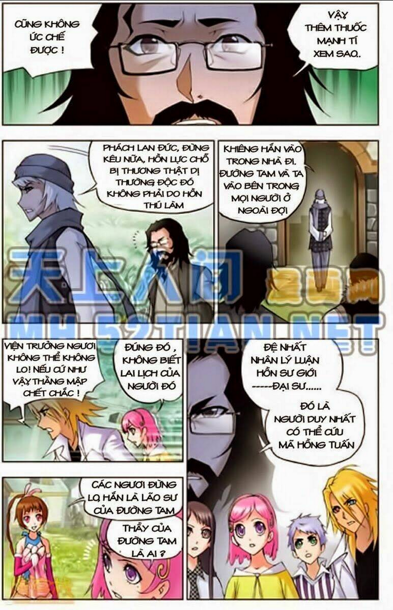 Trang 12