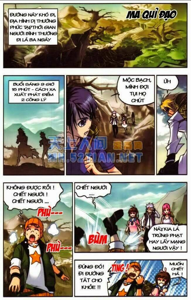 Trang 7