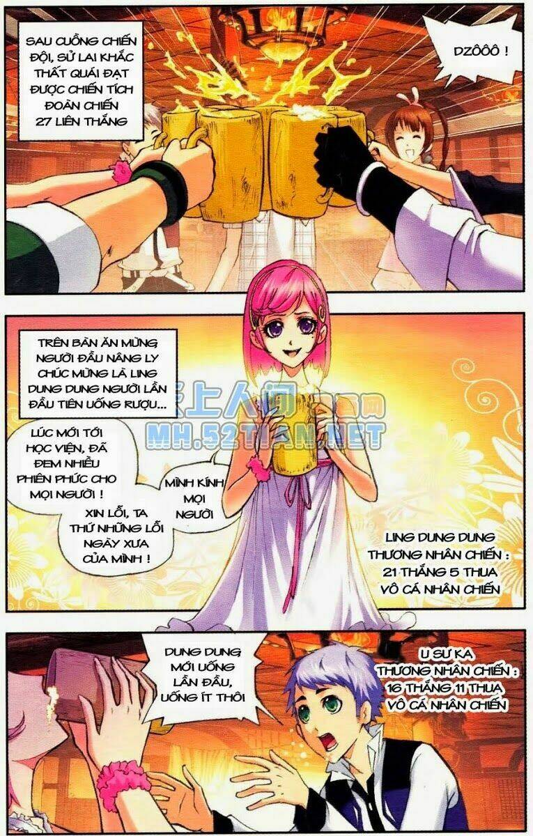 Trang 2