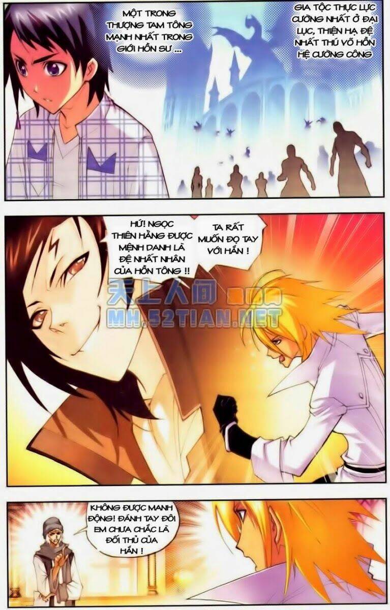 Trang 3