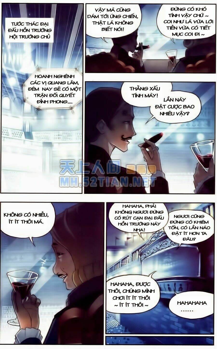 Trang 2