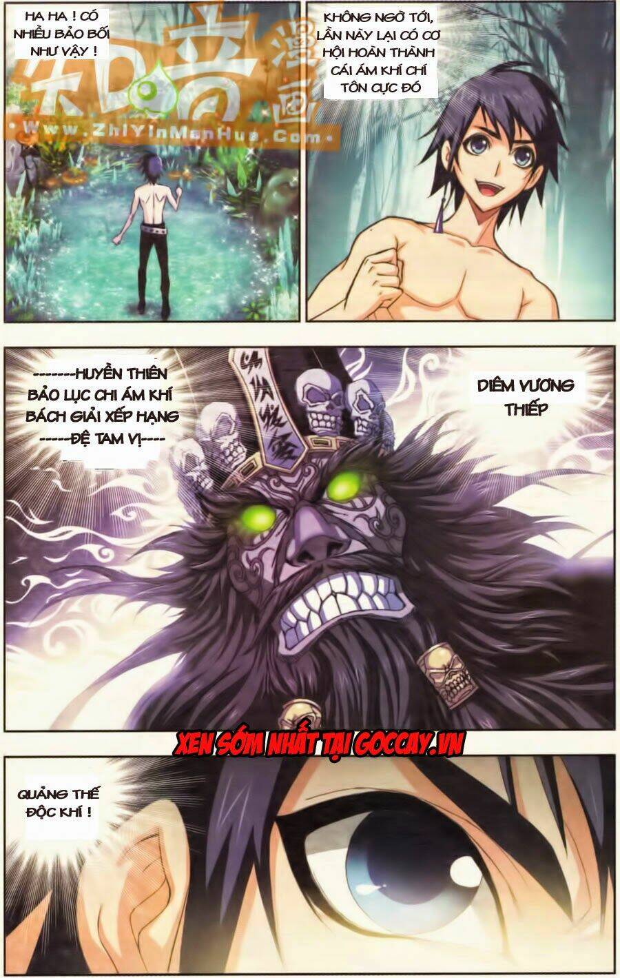 Trang 2