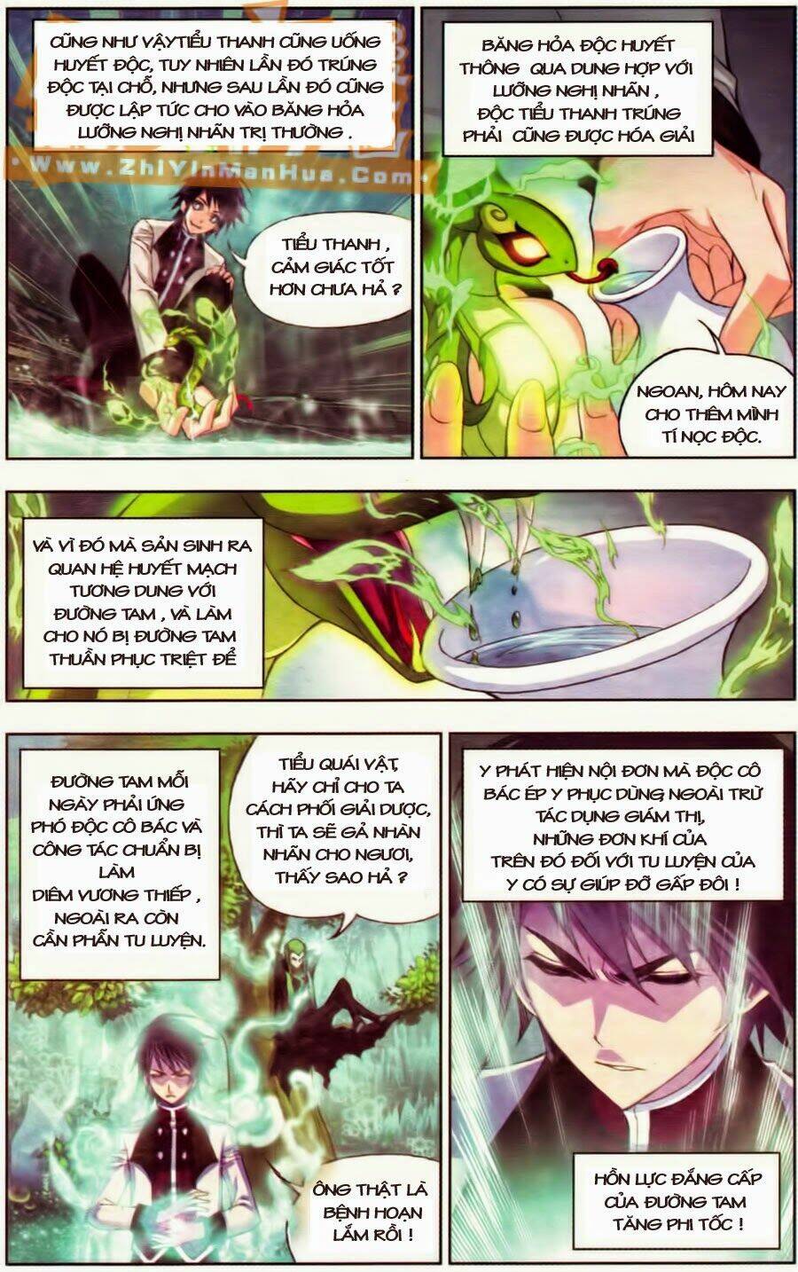 Trang 6