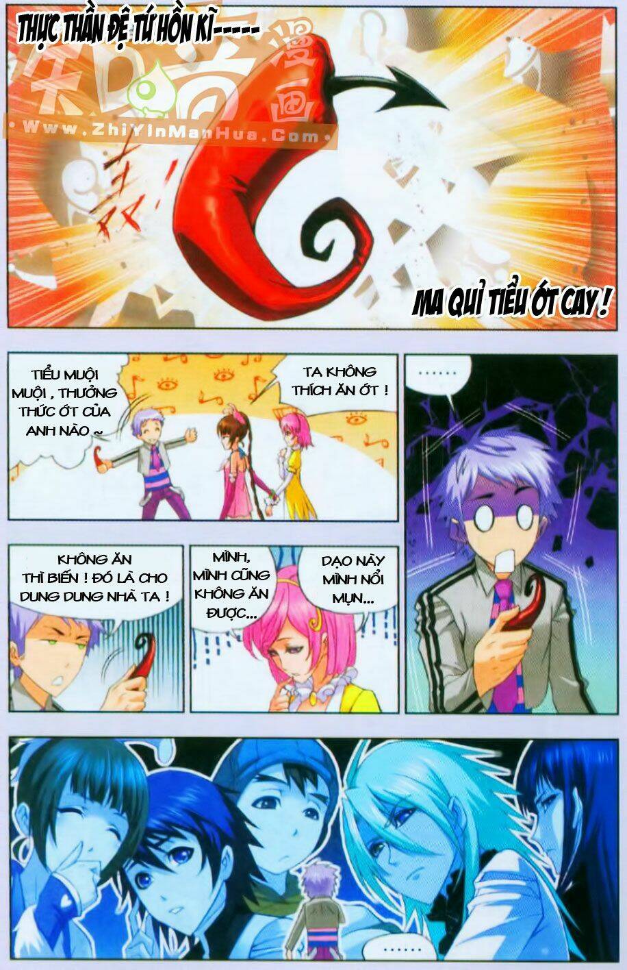 Trang 11