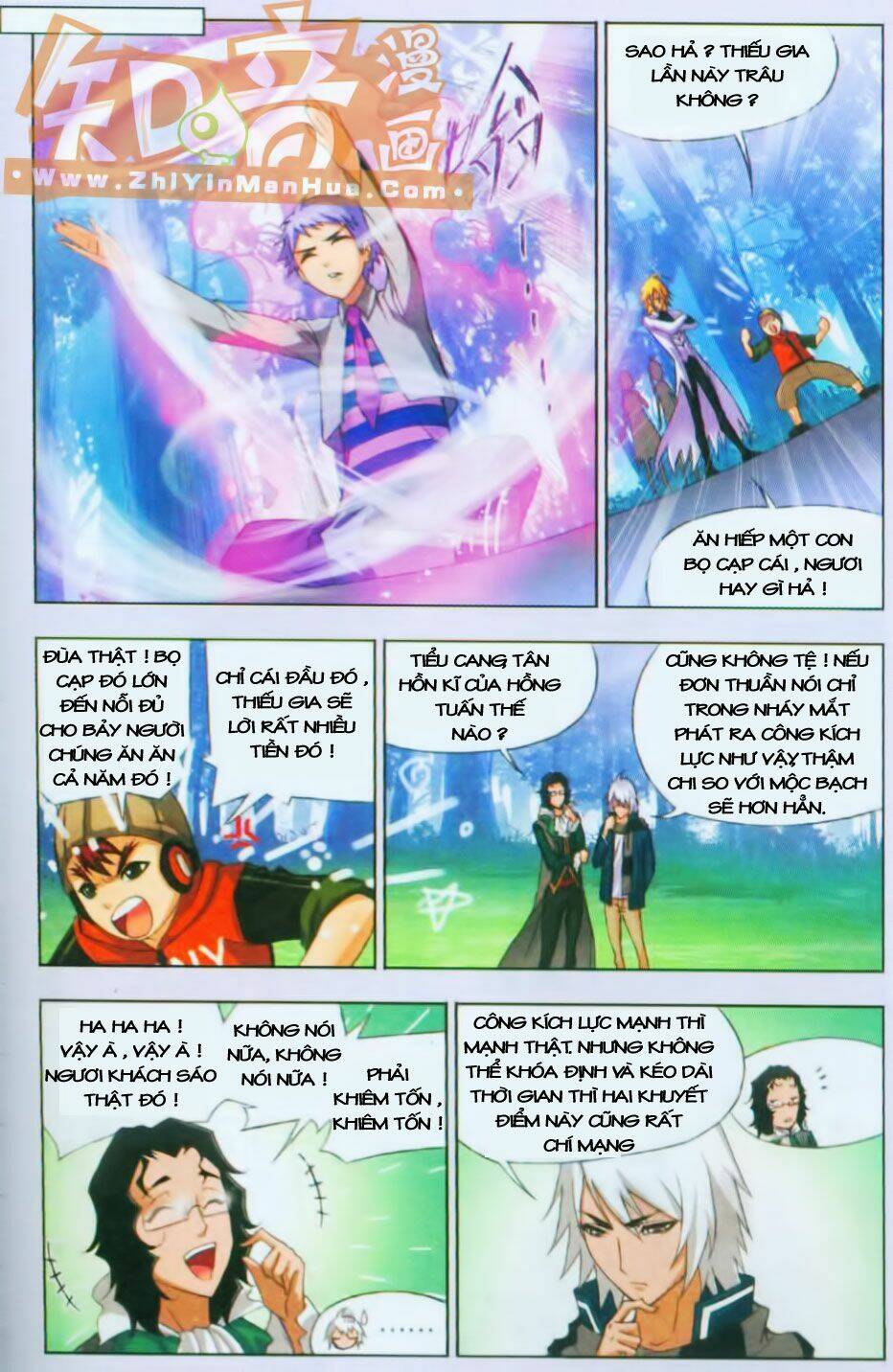 Trang 7