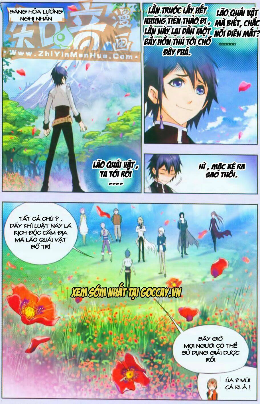 Trang 2