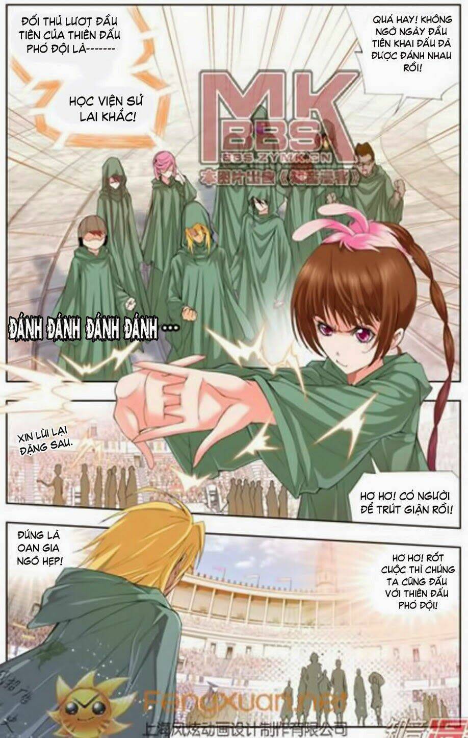 Trang 2