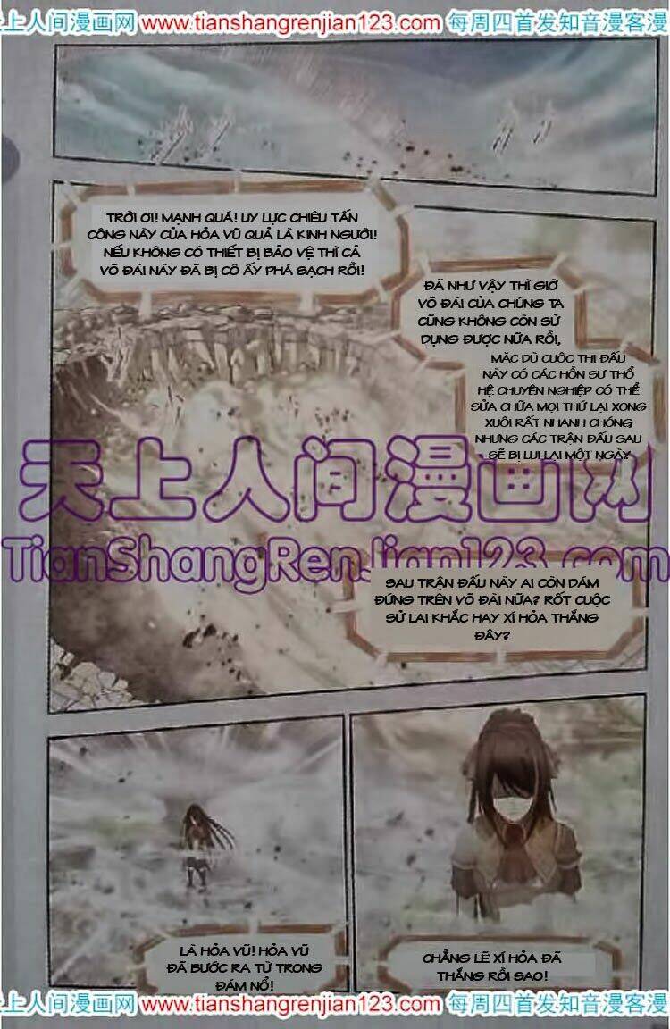 Trang 16