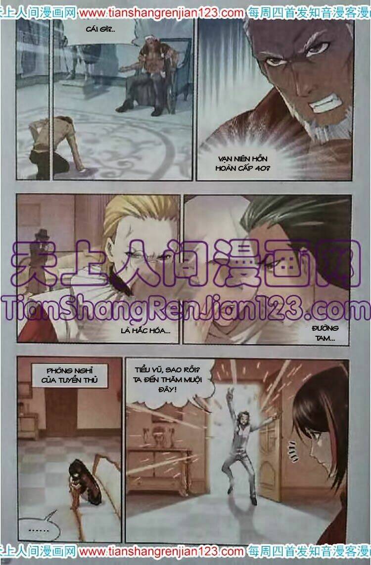 Trang 21