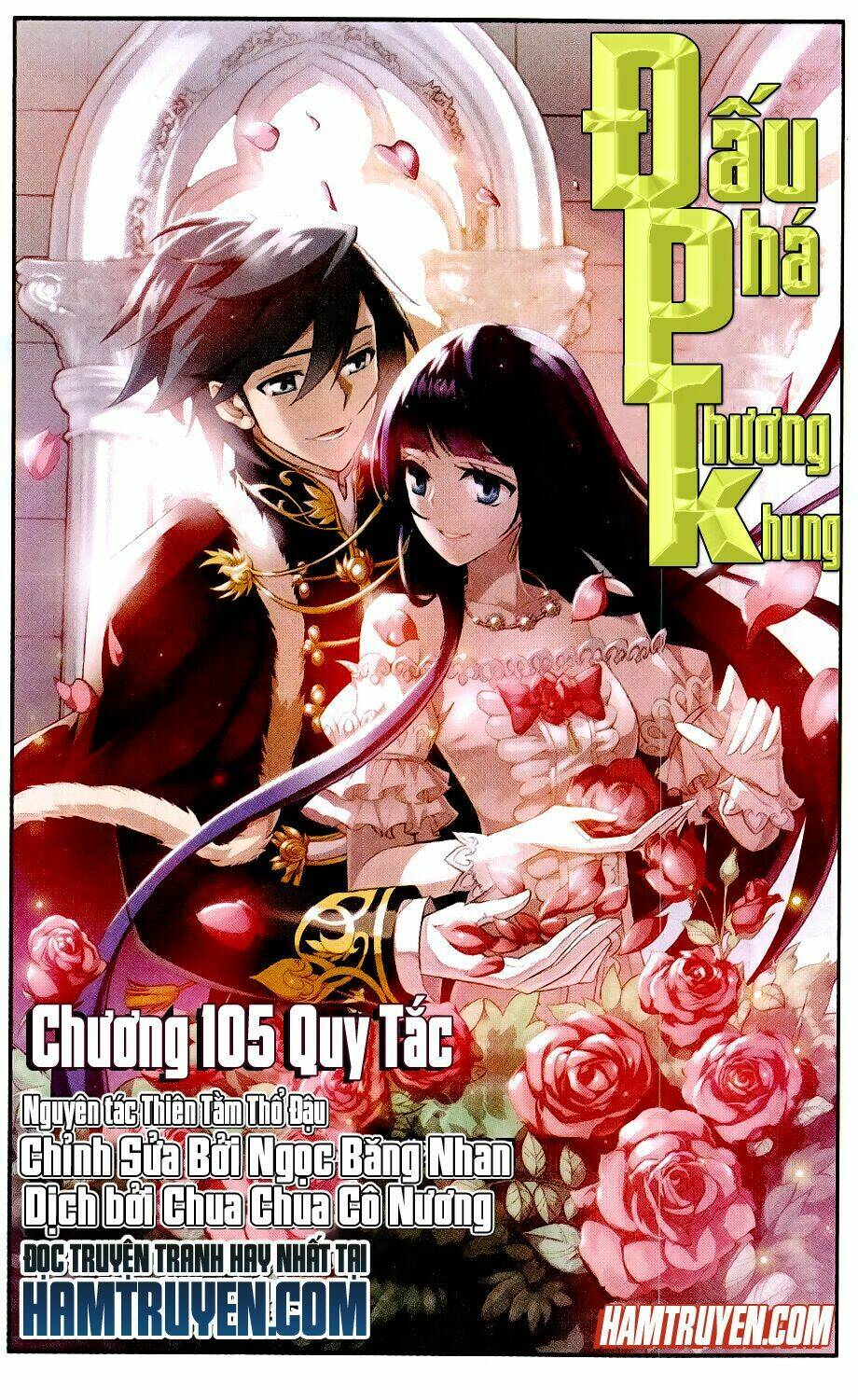 Chương 105 - Trang 1