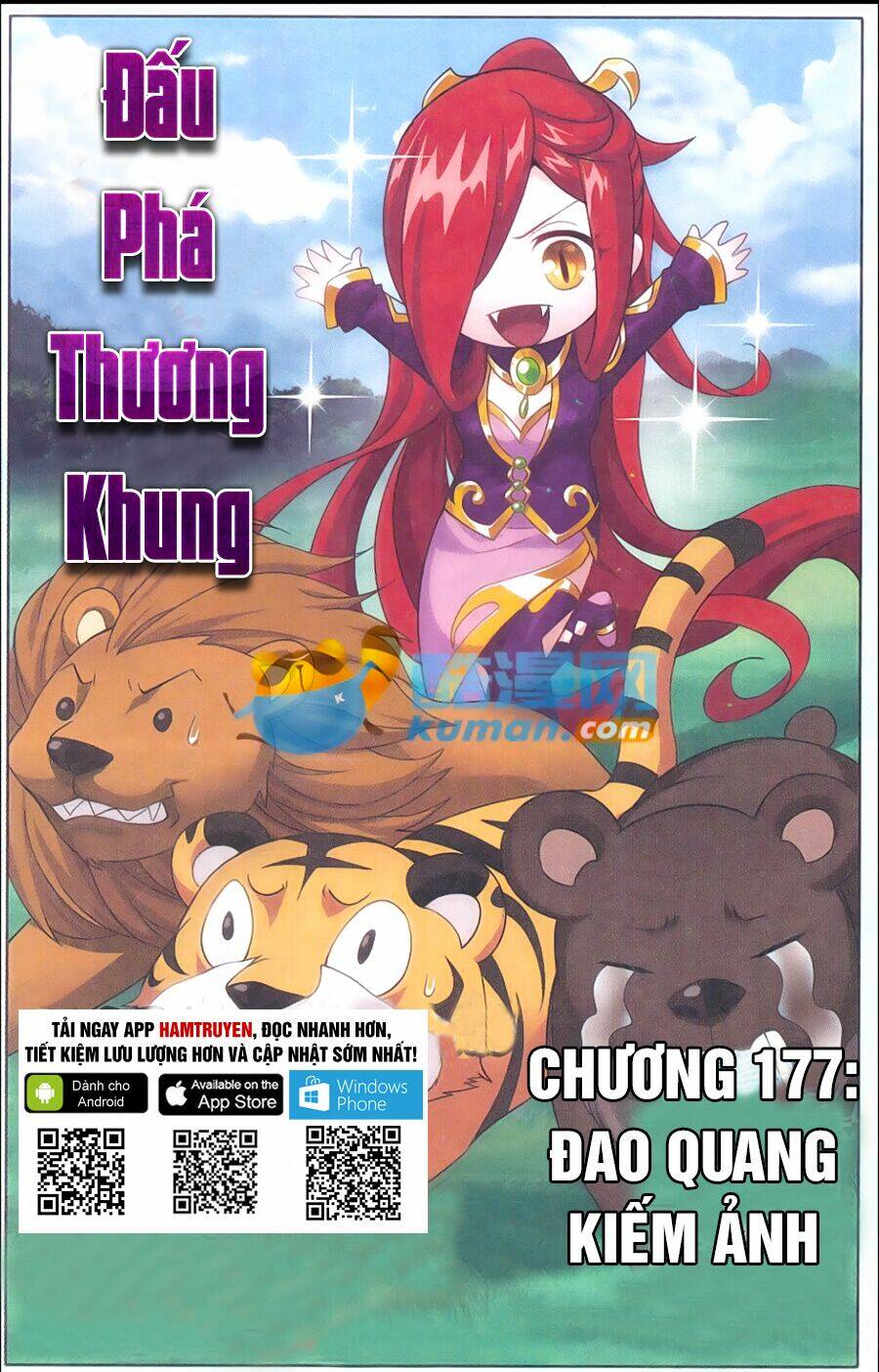 Chương 177 - Trang 1