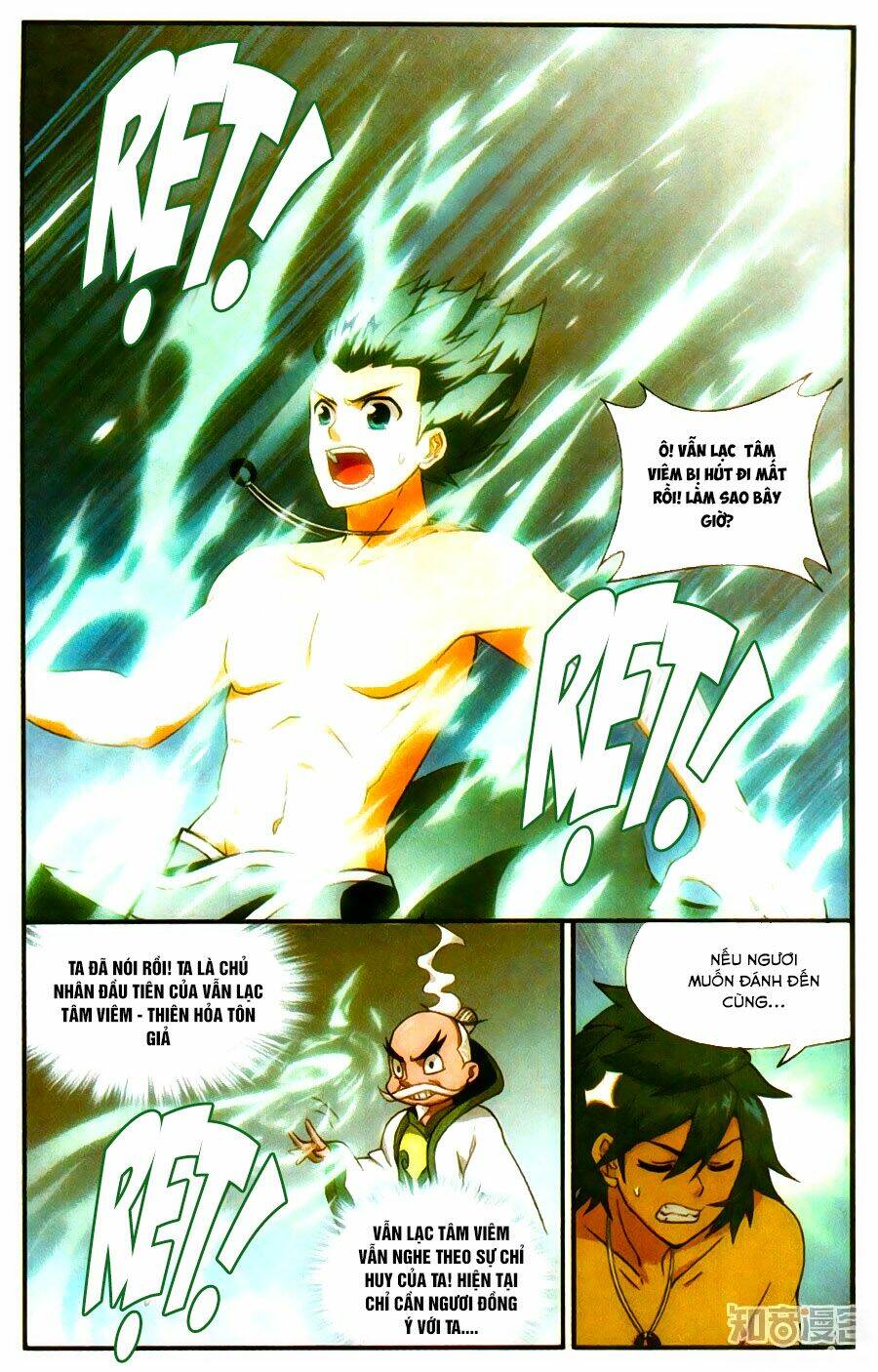 Chương 208 - Trang 6