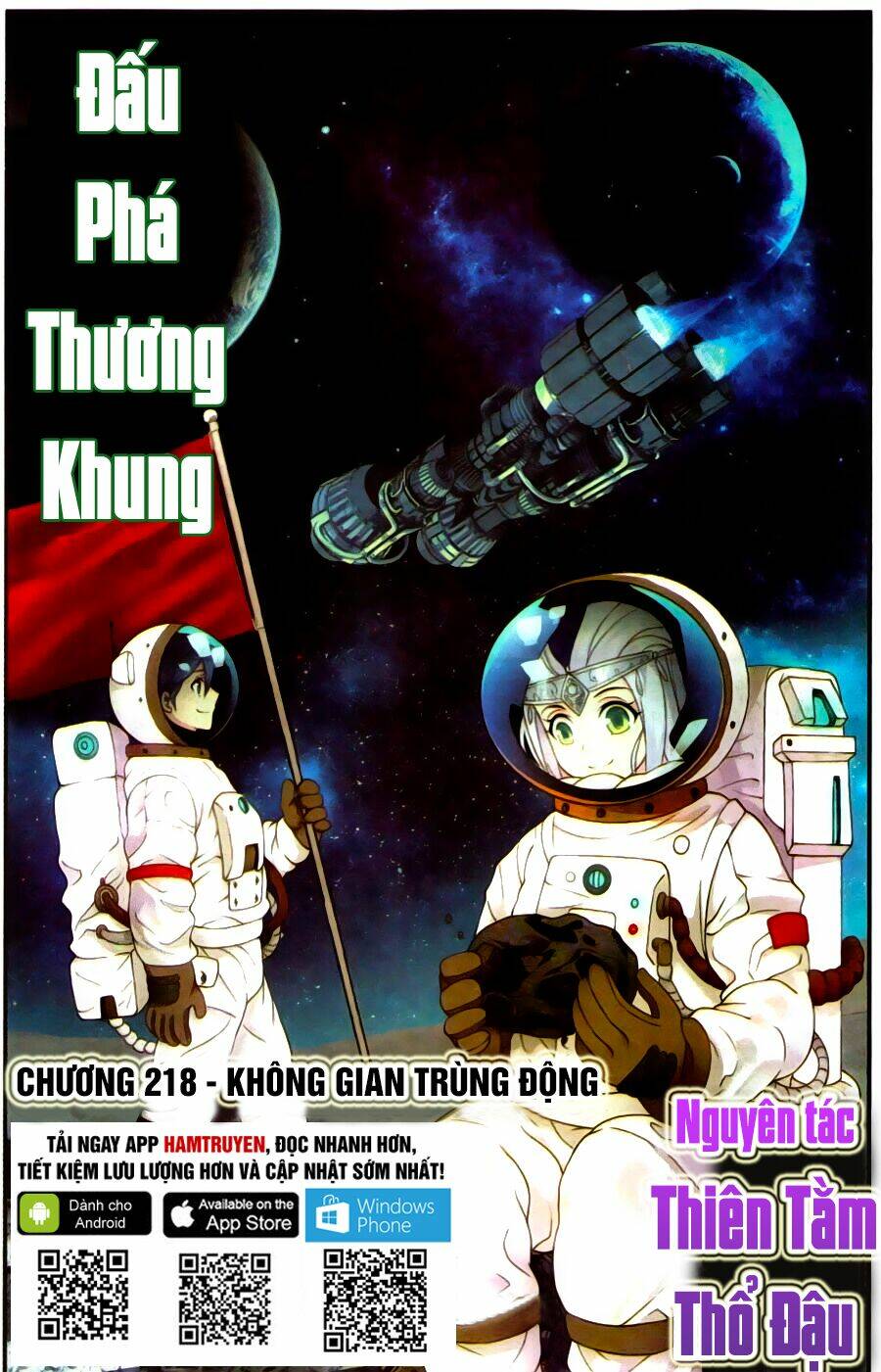 Chương 218 - Trang 2