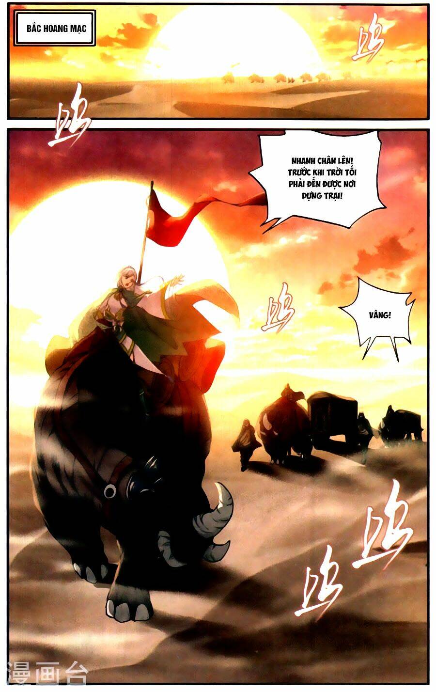 Chương 219 - Trang 13
