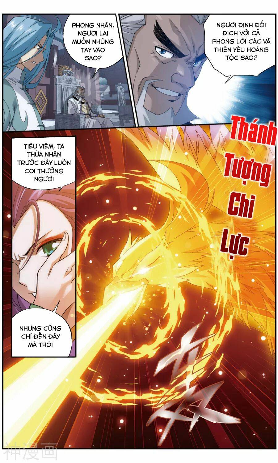 Chương 240 - Trang 15