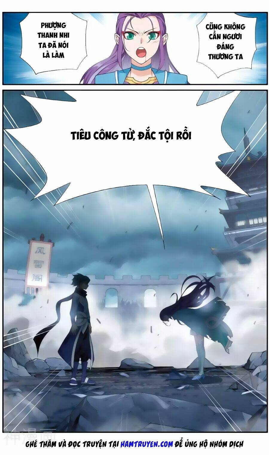 Chương 241 - Trang 21