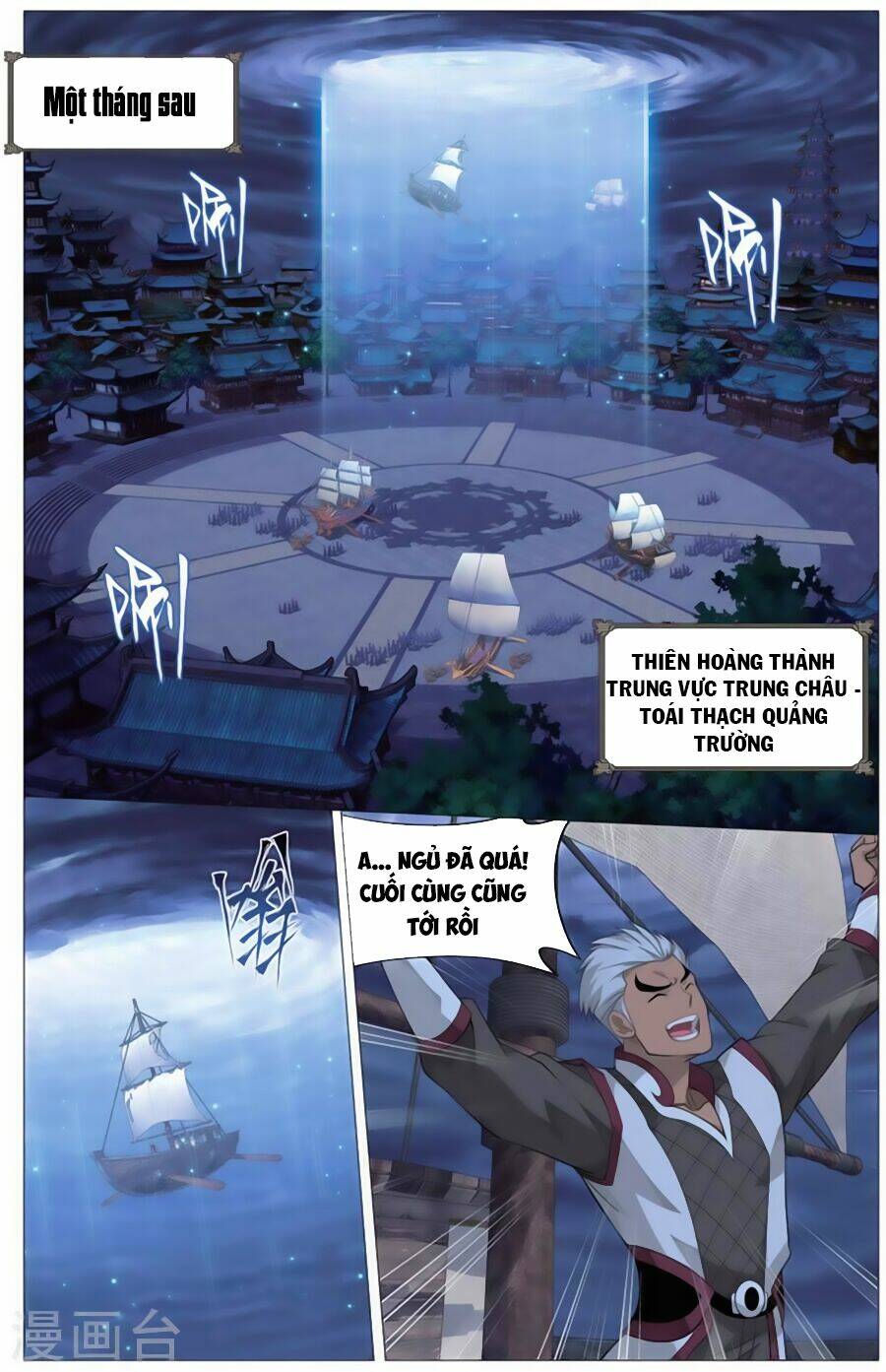 Chương 243 - Trang 12