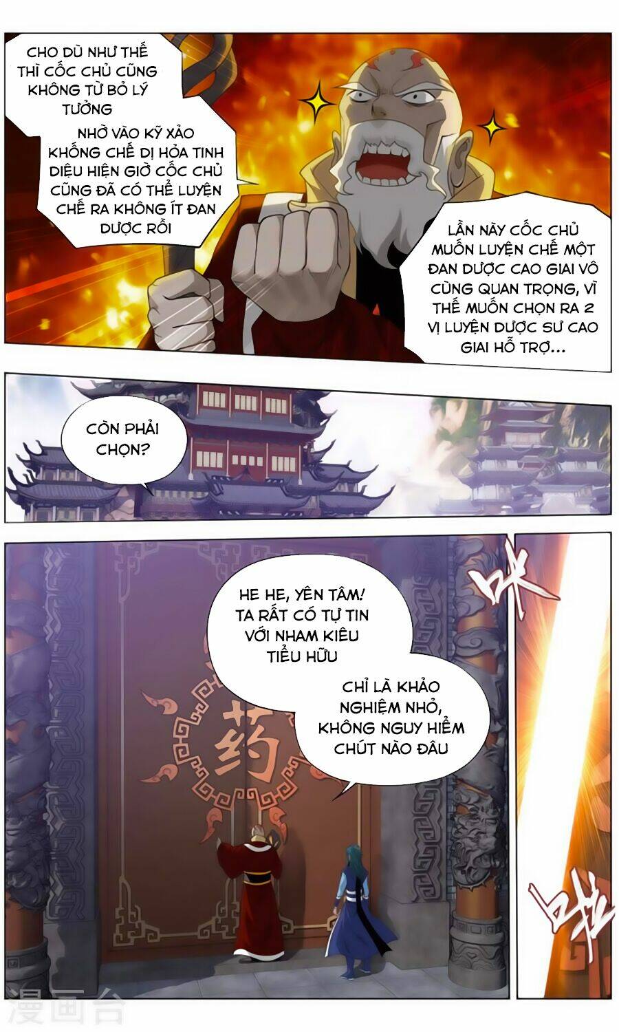 Chương 244 - Trang 11