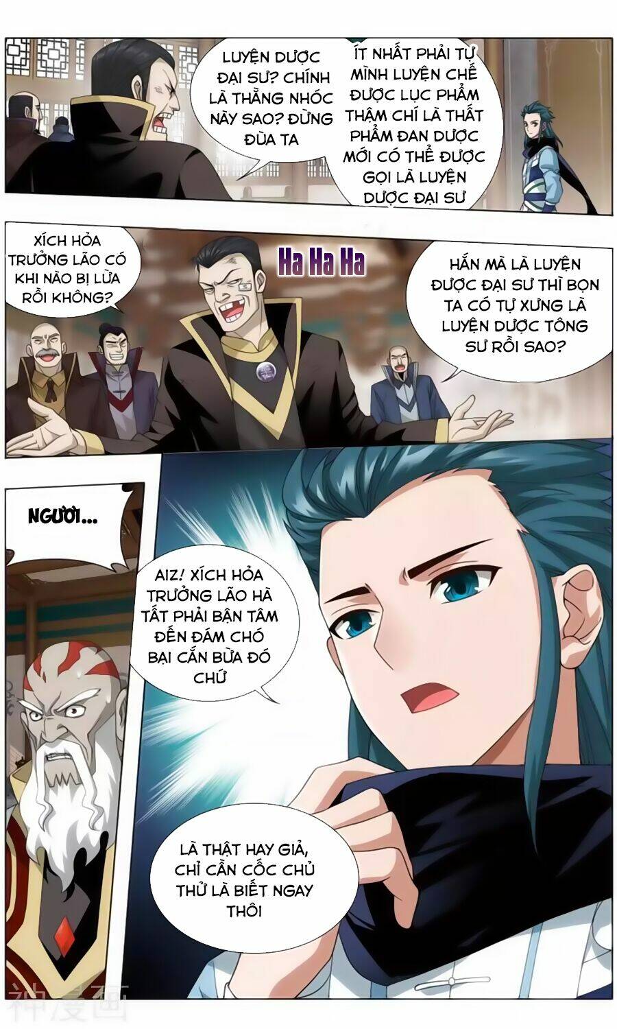 Chương 244 - Trang 17
