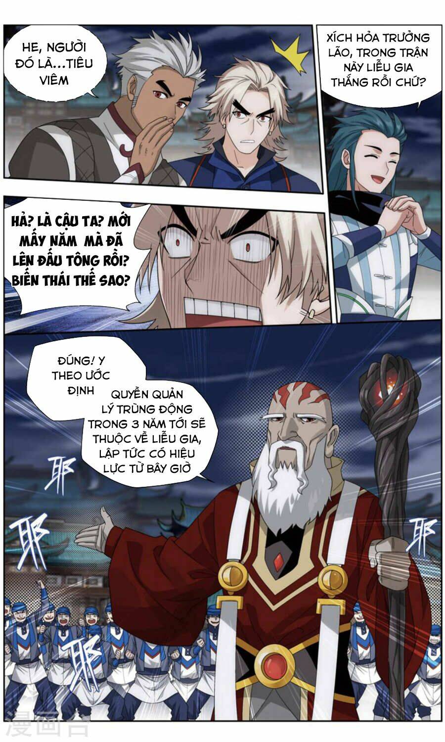 Chương 244 - Trang 4