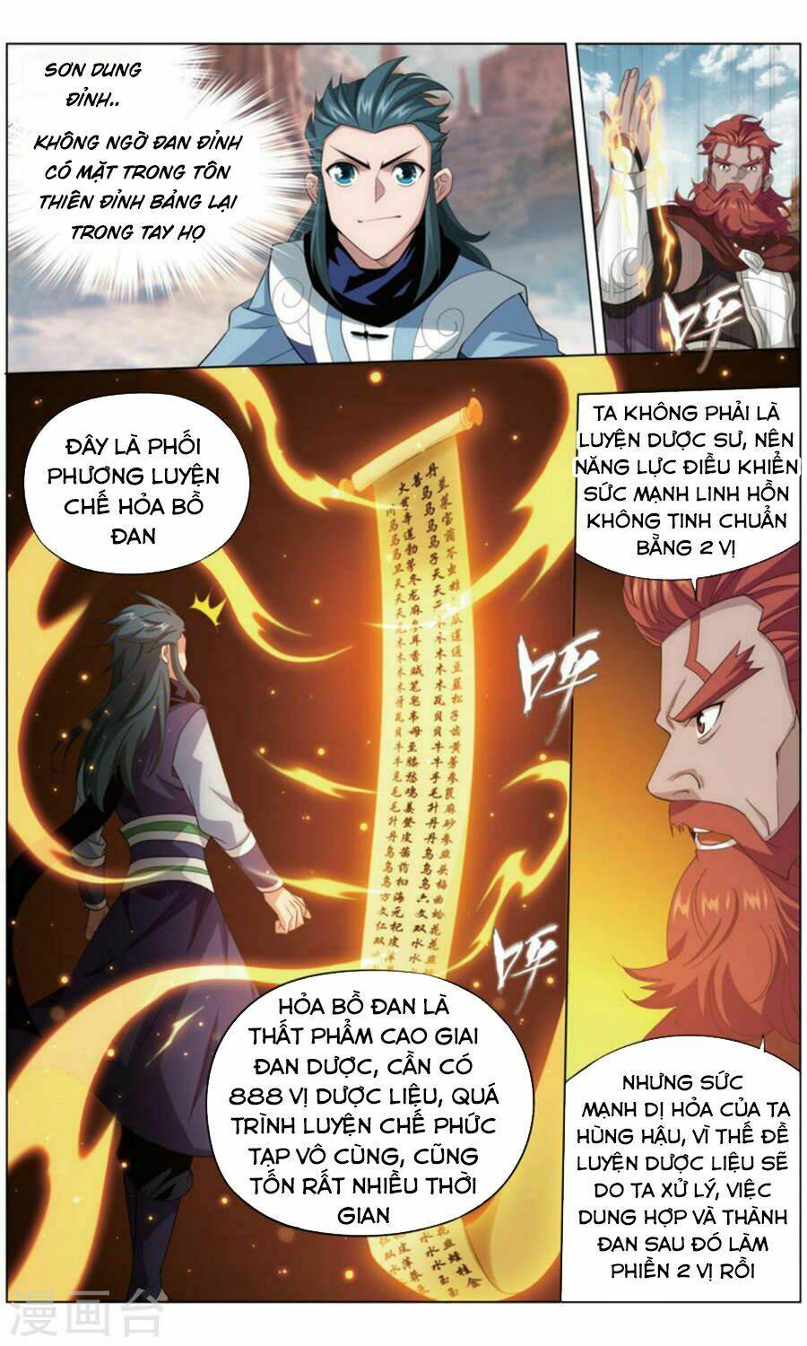 Chương 245 - Trang 14