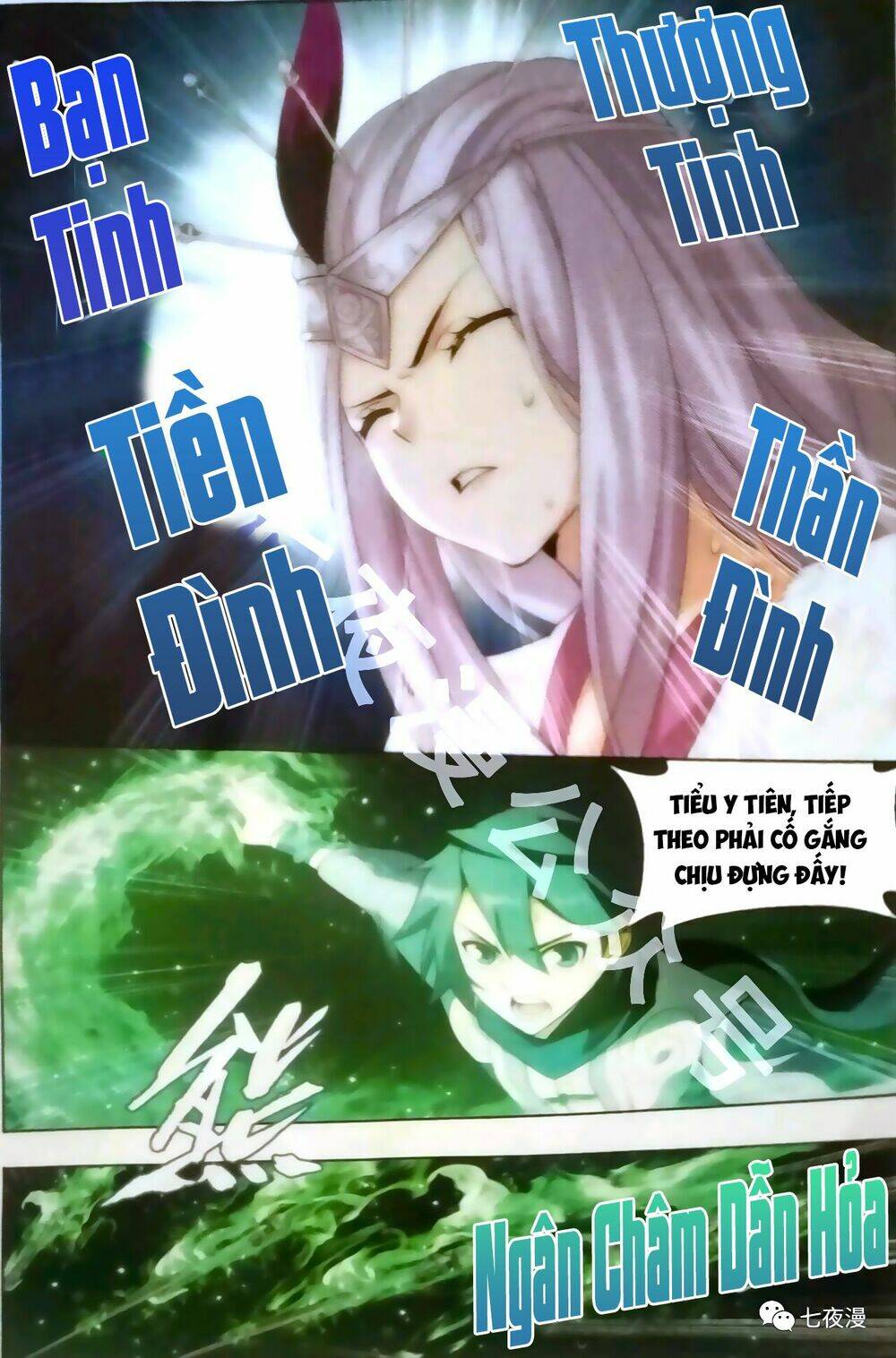 Chương 251 - Trang 8