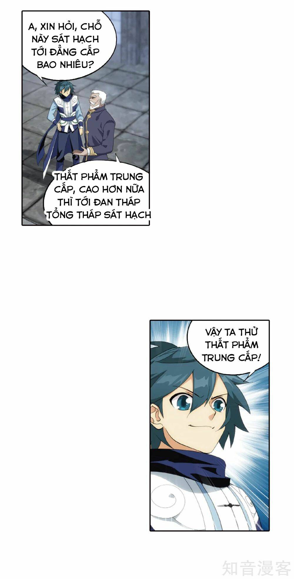 Chương 266.5 - Trang 2