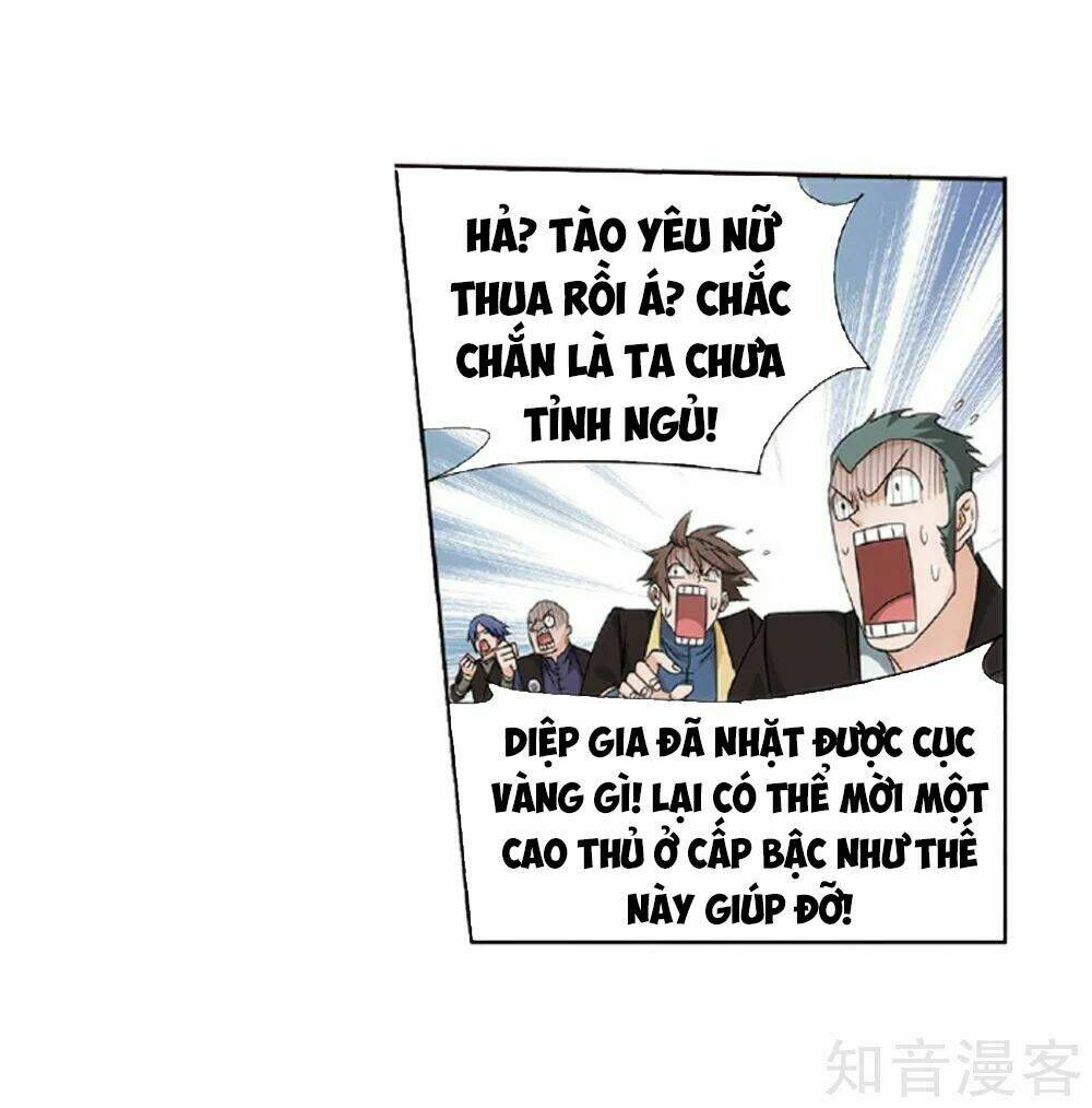 Chương 270.5 - Trang 14