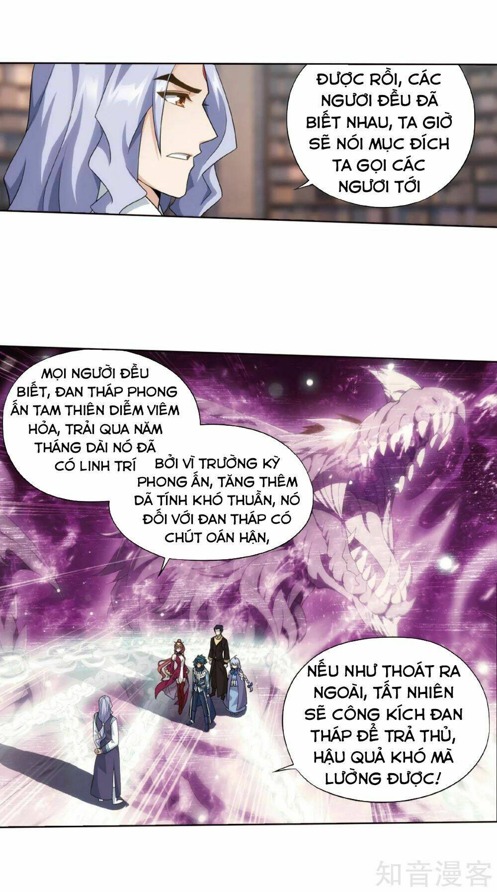 Chương 272.5 - Trang 12