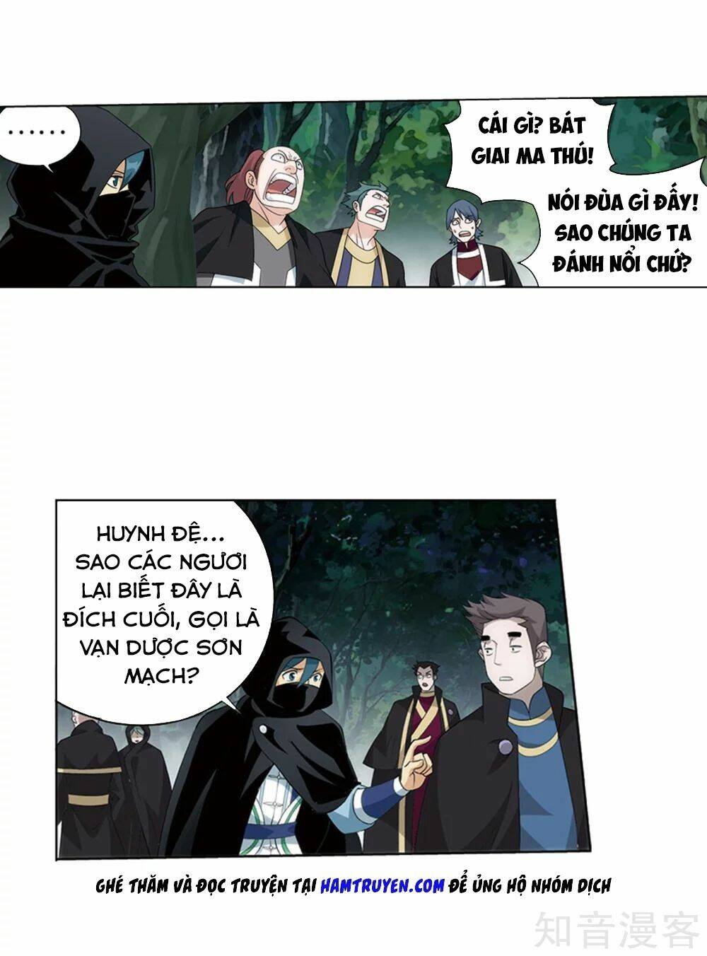 Chương 274.5 - Trang 7