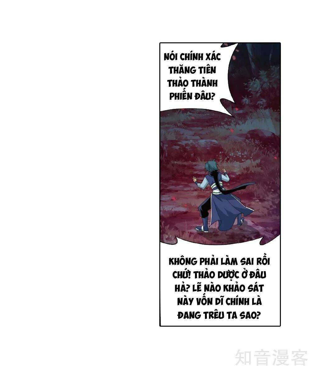 Chương 275.5 - Trang 4
