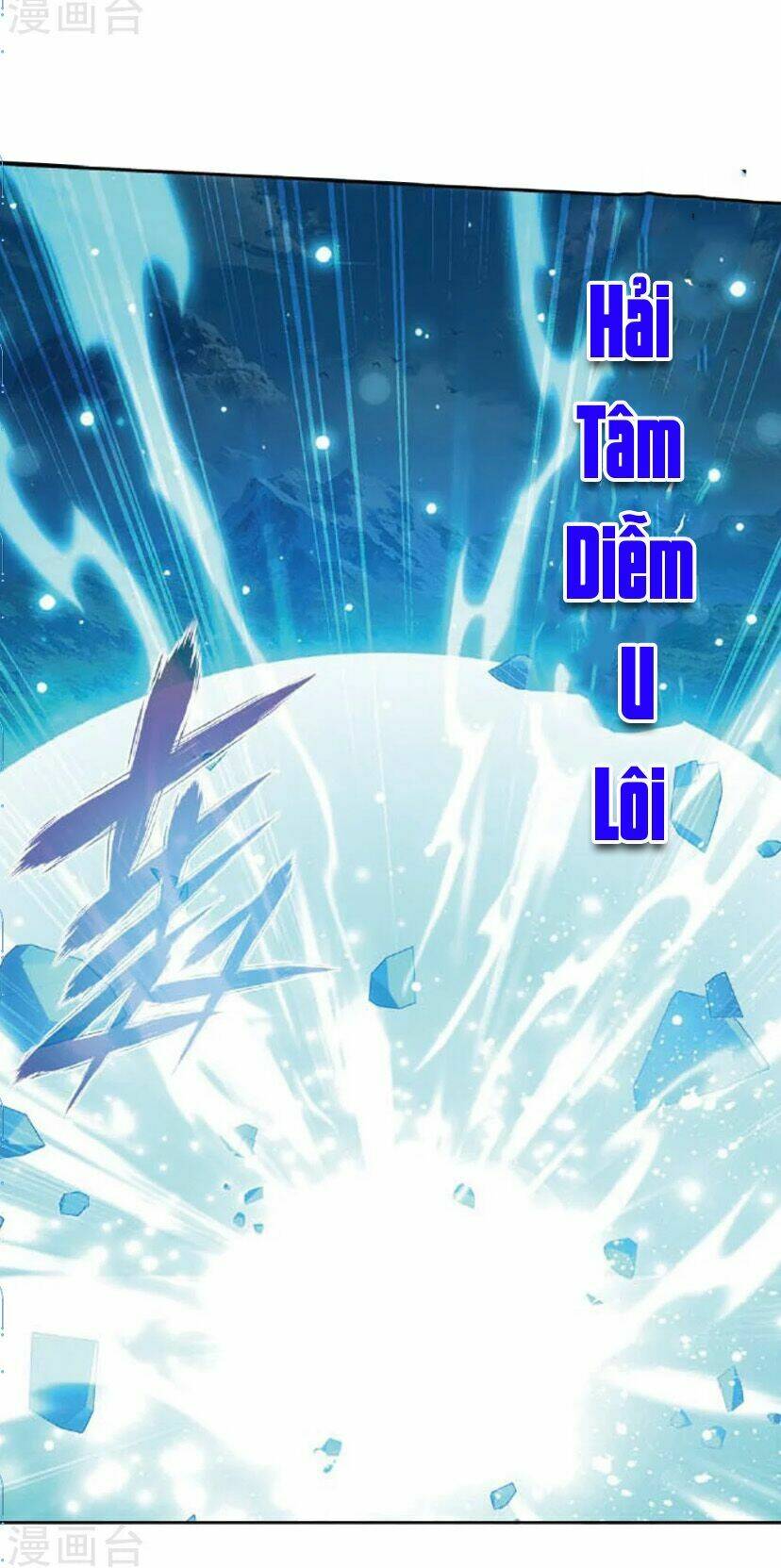 Chương 276.5 - Trang 18