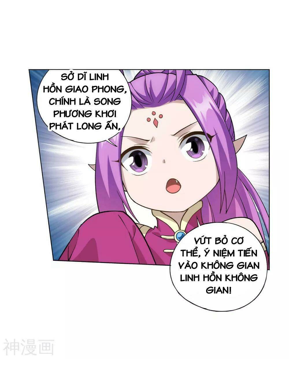 Chương 289 - Trang 11