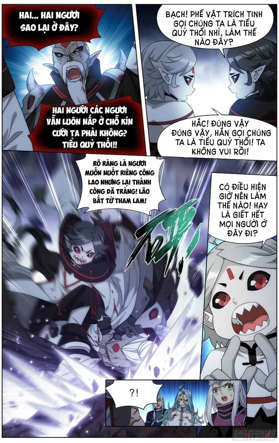 Chương 300 - Trang 17