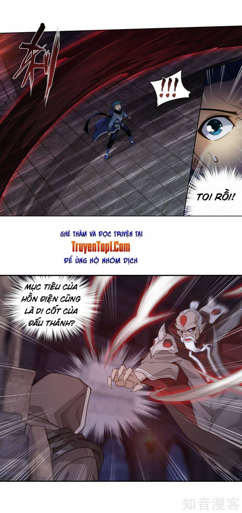 Chương 316 - Trang 5