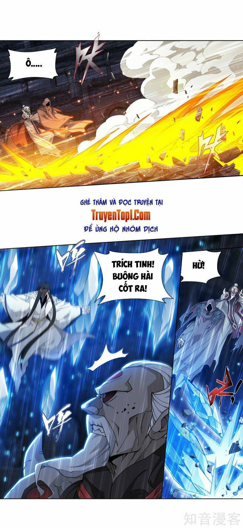 Chương 318 - Trang 4