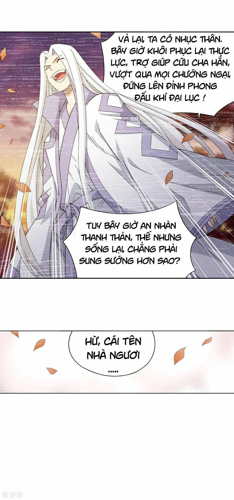 Chương 323 - Trang 8