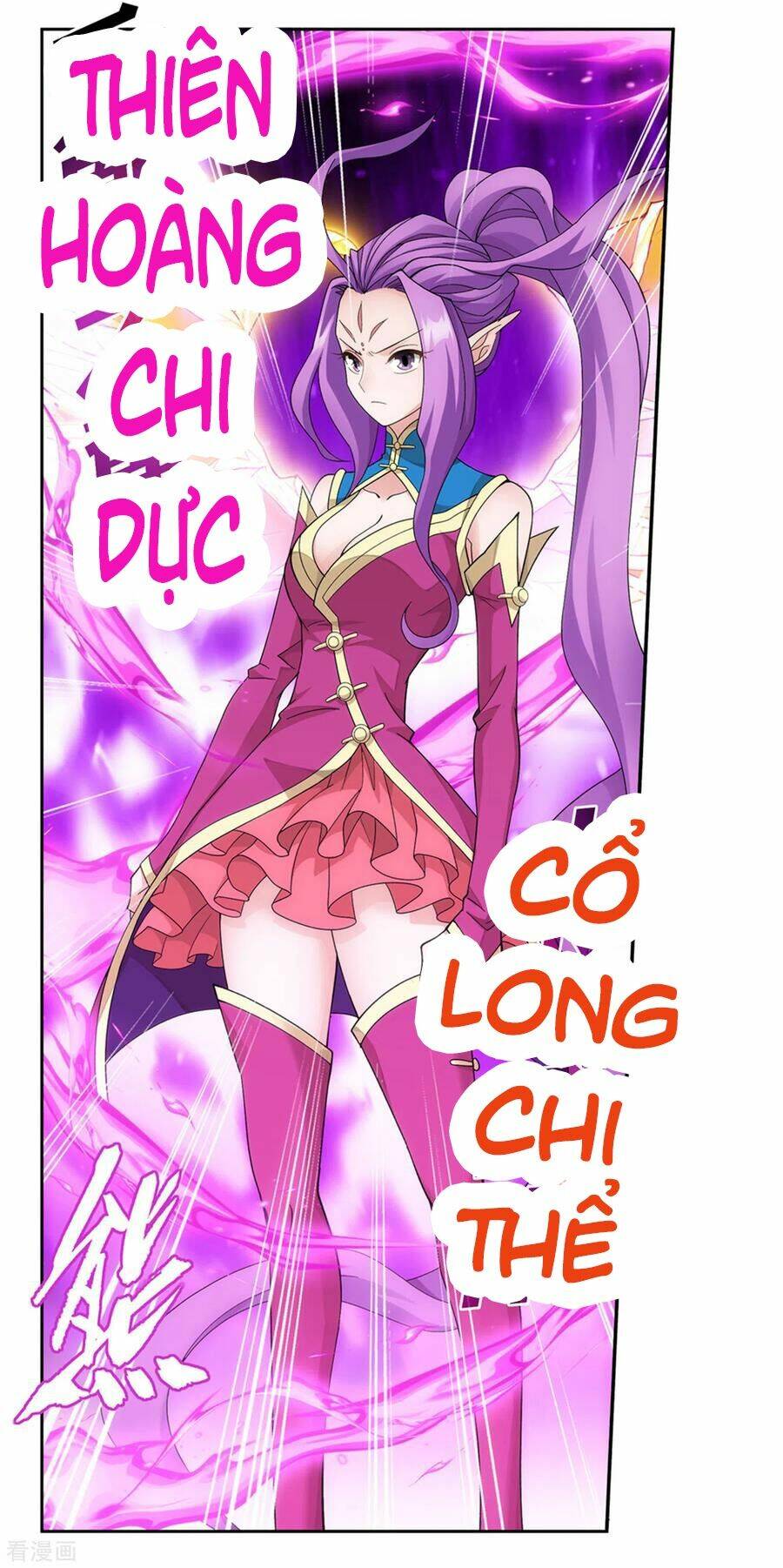 Chương 333 - Trang 27
